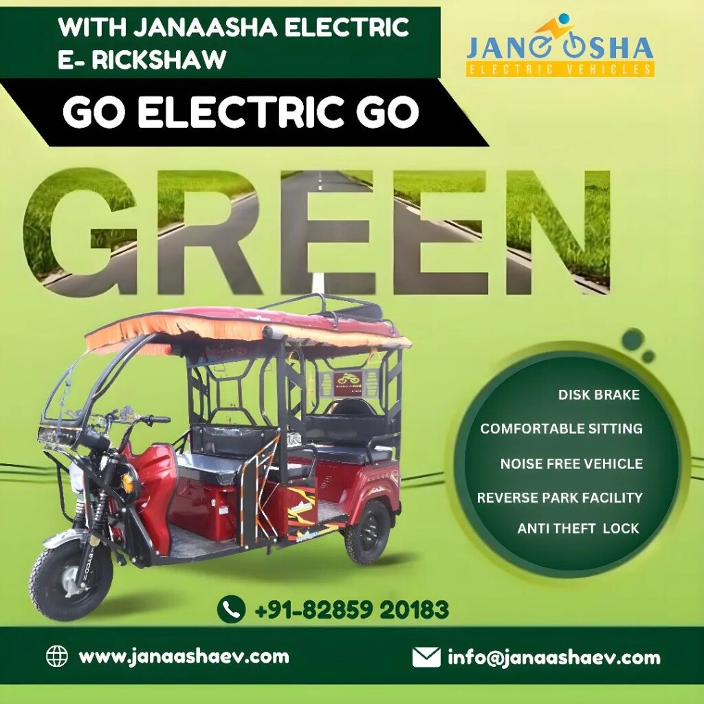 Janaasha electric e-Rickshaw