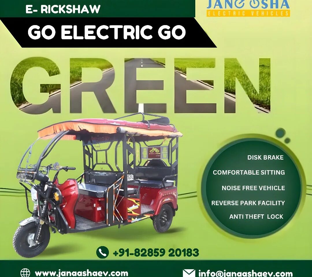 Janaasha electric e-Rickshaw