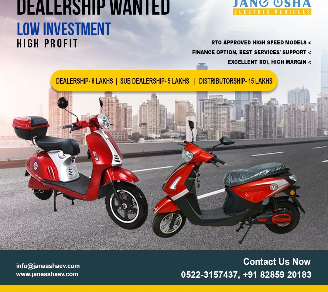 Become a Janaasha EV Dealer or Distributor