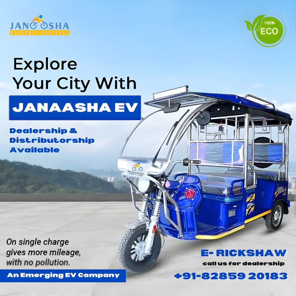 The Front is electric rickshaw for dealership & disributership