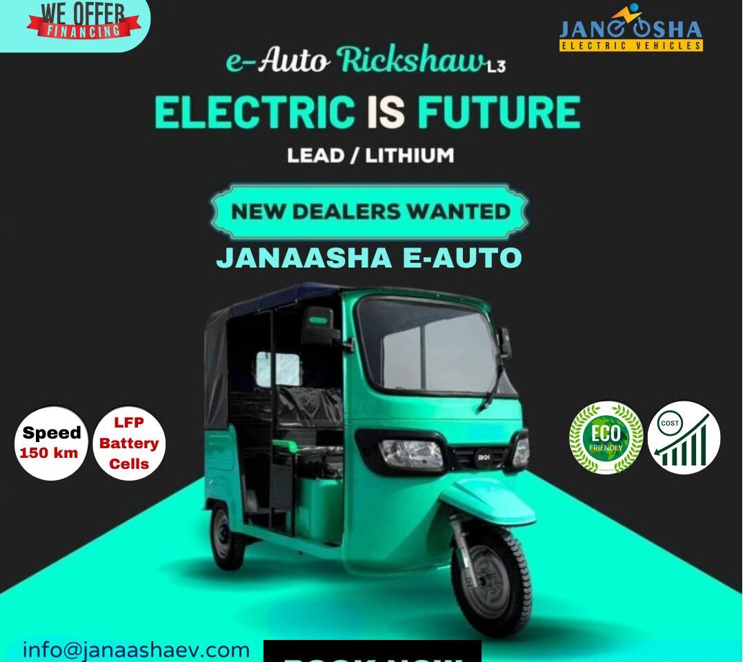 The Rise of Janaasha Electric Vehicles