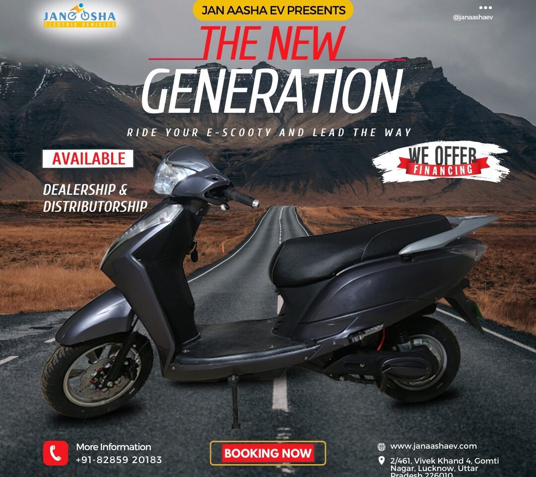 Best Digital Marketing Company in india