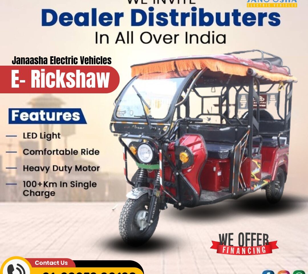 Janaasha electric e-rickshaw dealership & distributership
