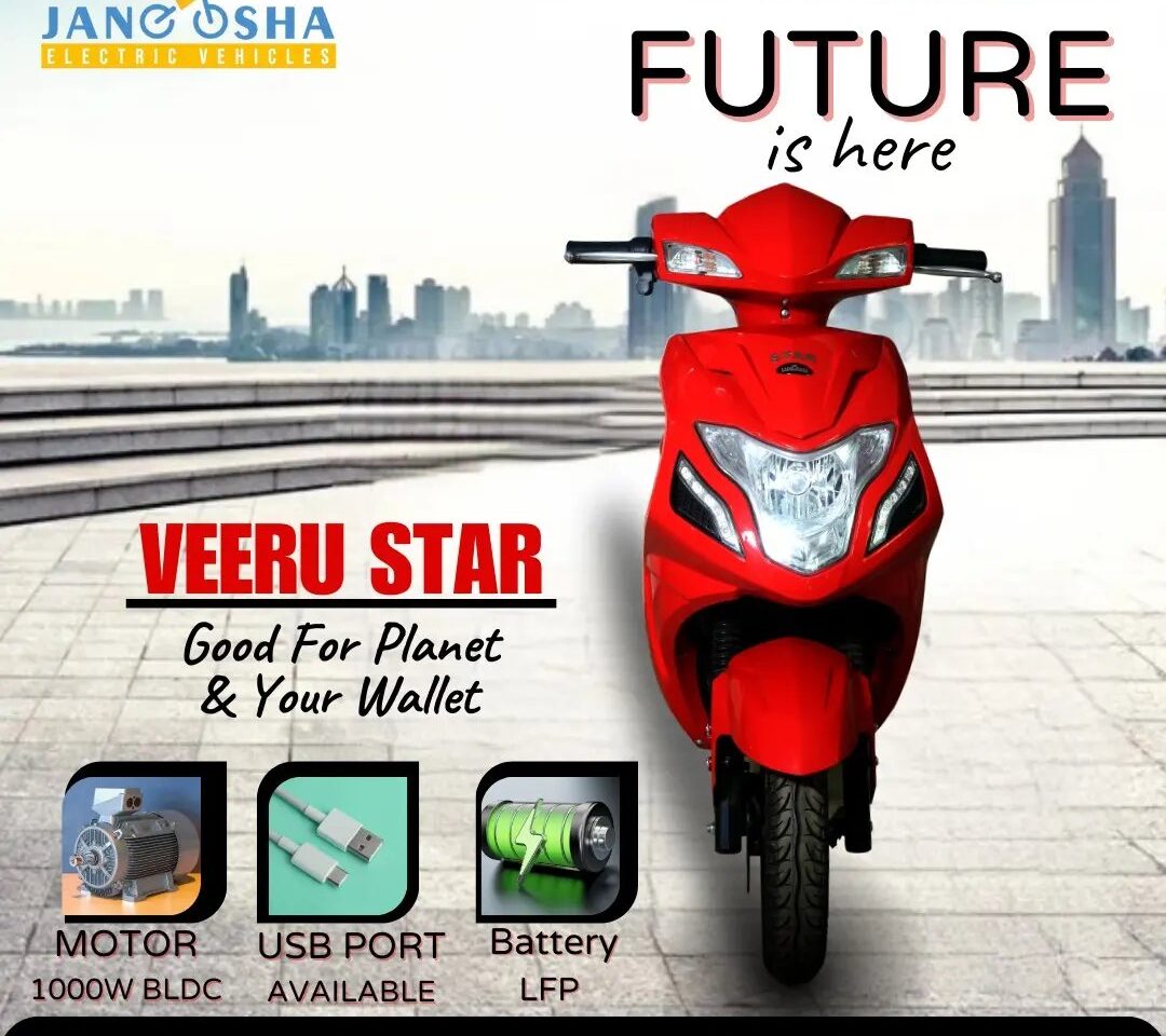 A Color for Every Style - Ride Electric, Ride You