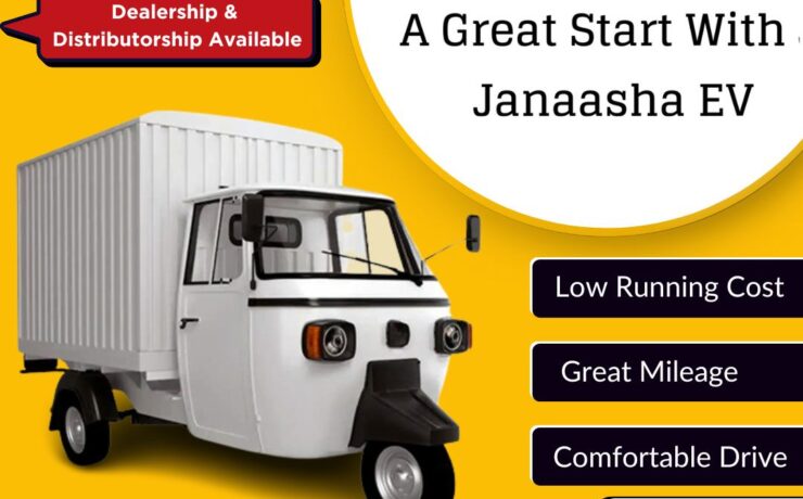 electric loader janaasha ev
